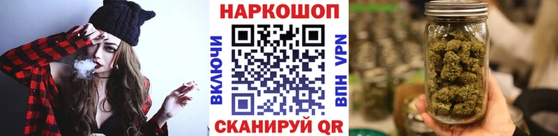  Cocaine Тулун