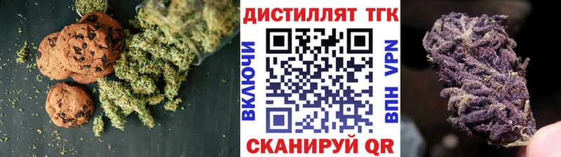 Cannafood марихуана  Тулун 