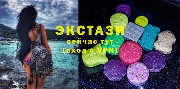 круглые Алексин