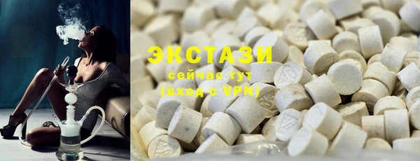 круглые Алексин