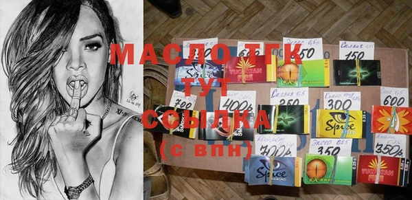 mix Алексеевка