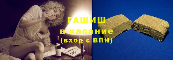 mix Алексеевка