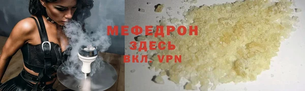 mix Алексеевка