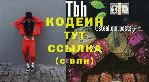 spice Остров