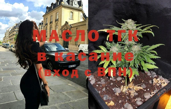 mix Алексеевка