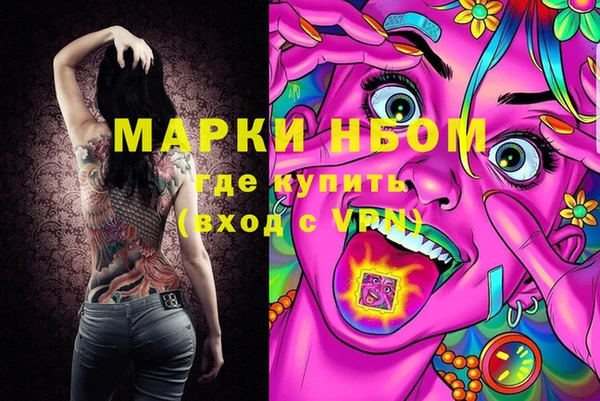 гашишное масло Алзамай