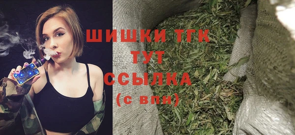гашишное масло Алзамай