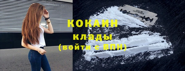 круглые Алексин