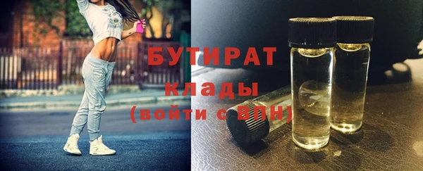 mix Алексеевка