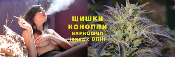 меф Абинск