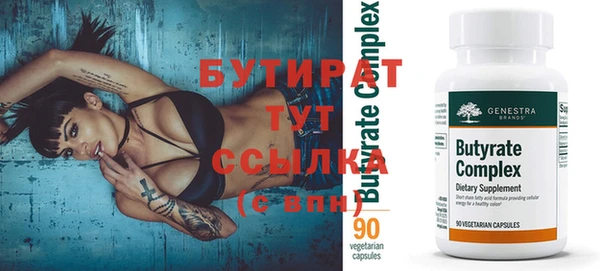 круглые Алексин