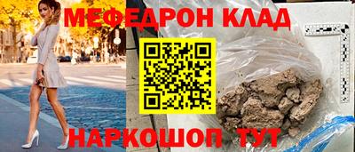 не бодяженный Ставрополь