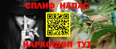 MDMA Новозыбков