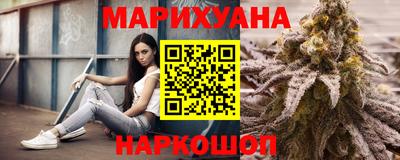 меф VHQ Новодвинск