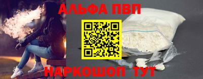 MDMA Новозыбков