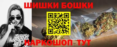 MDMA Новозыбков