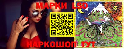 меф VHQ Новодвинск