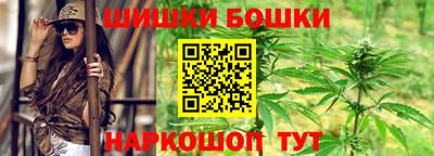 меф VHQ Новодвинск