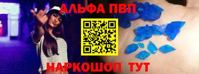 MDMA Новозыбков