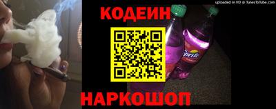 MDMA Новозыбков