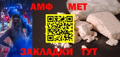 марки nbome Среднеуральск