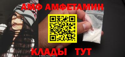 каннабис Новокубанск