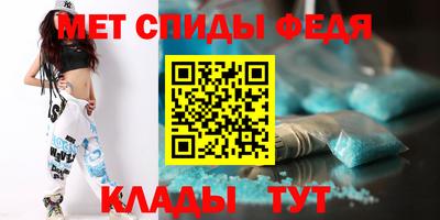 MDMA Новозыбков