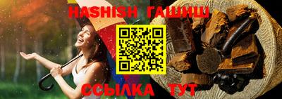 MDMA Новозыбков