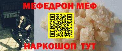 каннабис Новокубанск
