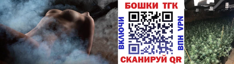 Марихуана Amnesia  Тулун 